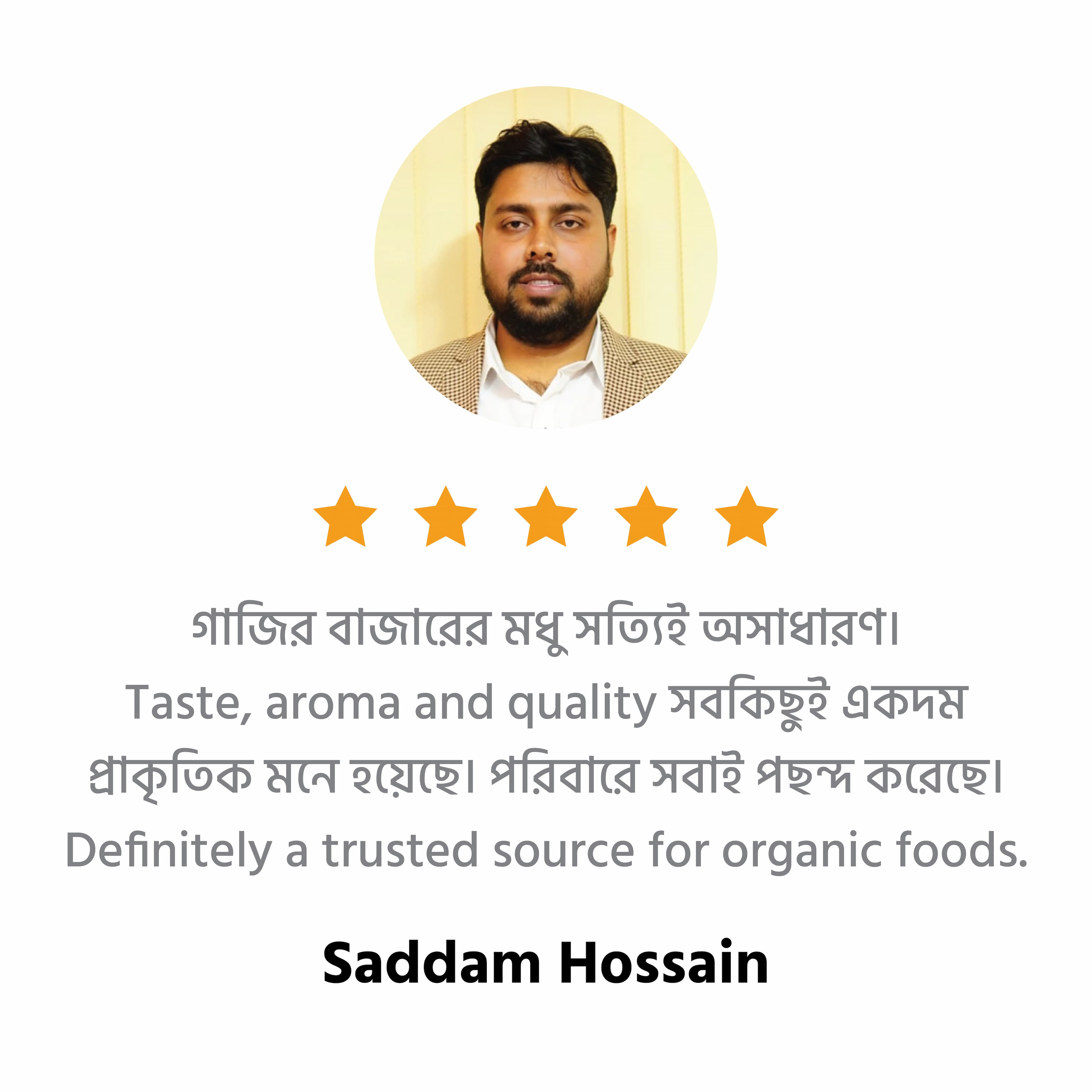 Customer Review 2