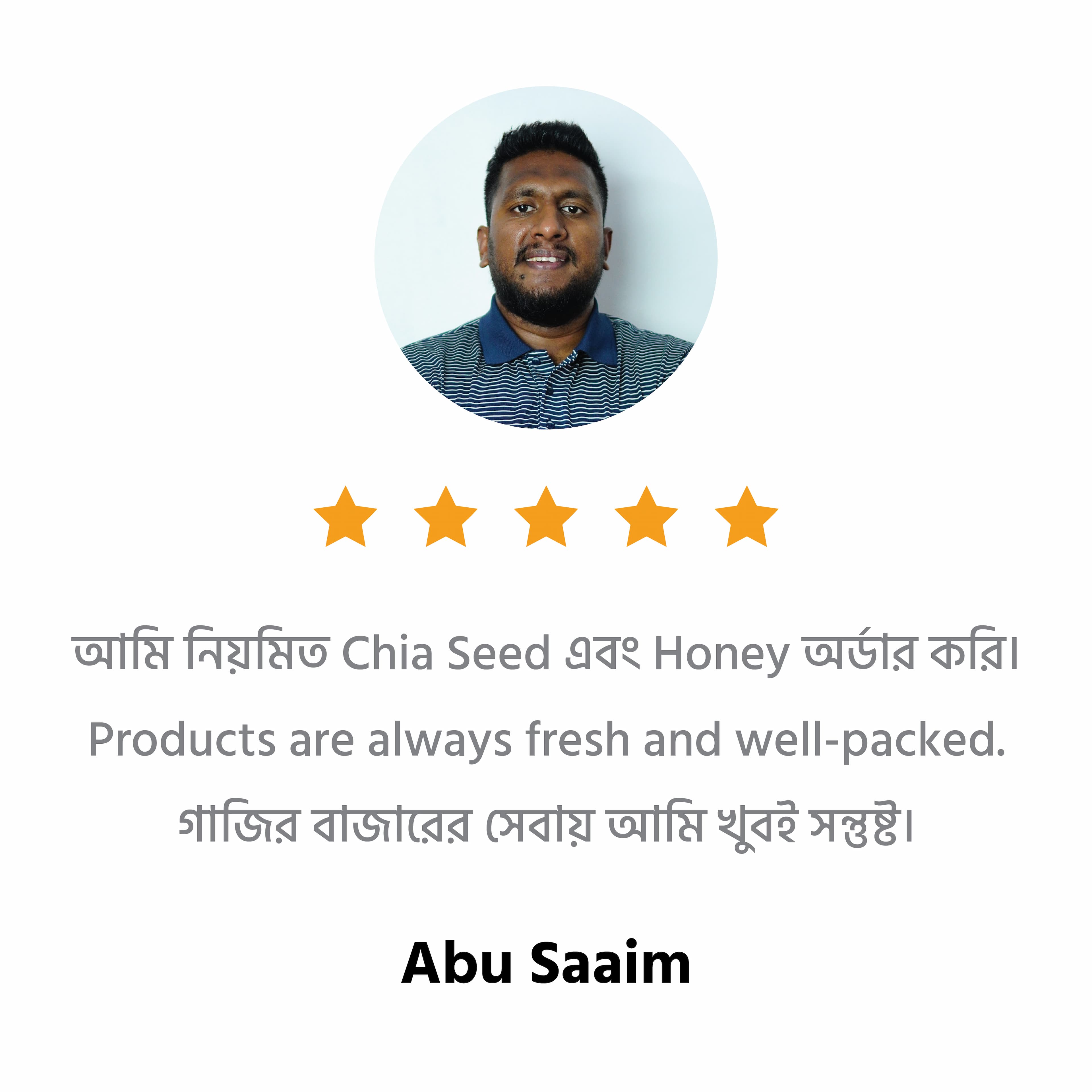 Customer Review 3