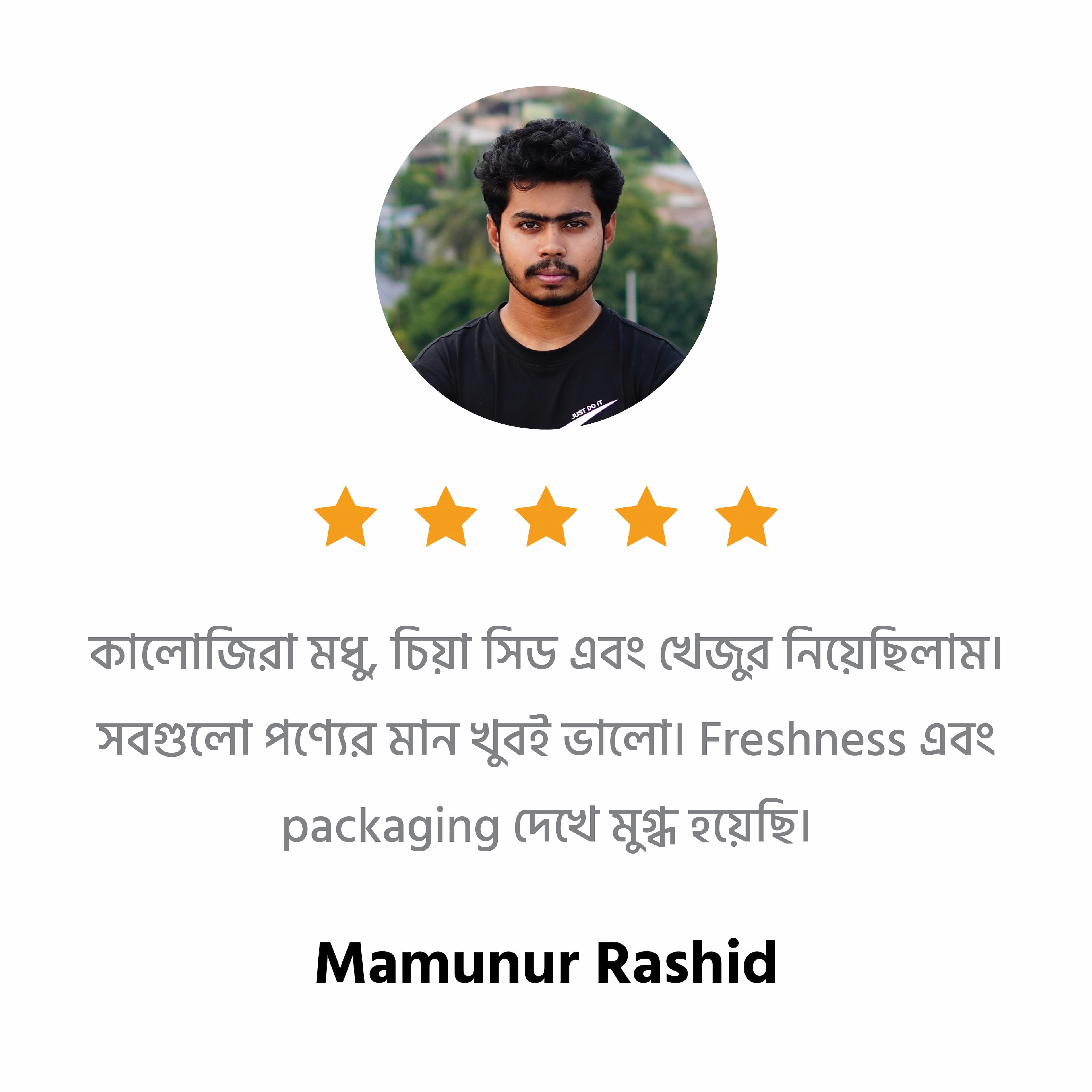 Customer Review 6