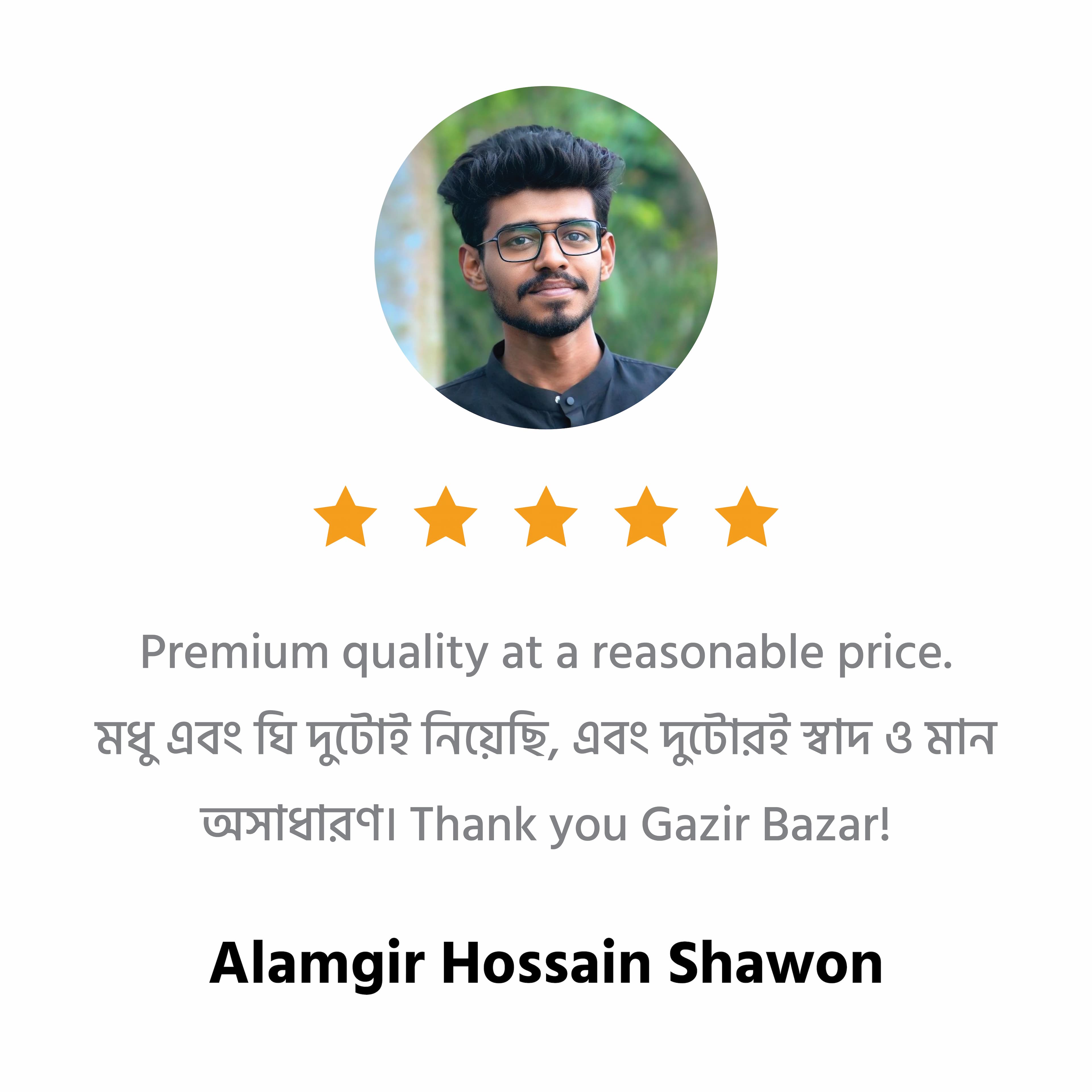 Customer Review 8