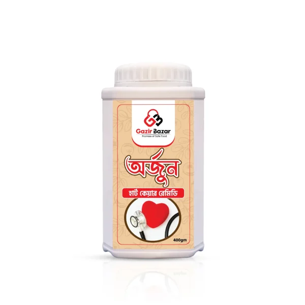 অর্জুন হার্ড ক্যায়ার | Arjun Hard Care
